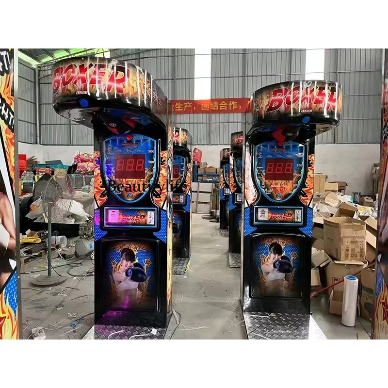 Boxing Machine Arcade - 業務用コイン式パンチボクシングアーケードゲーム機、屋内娯楽向け、ゲームセンター向け耐久性のあるグラスファイバー製