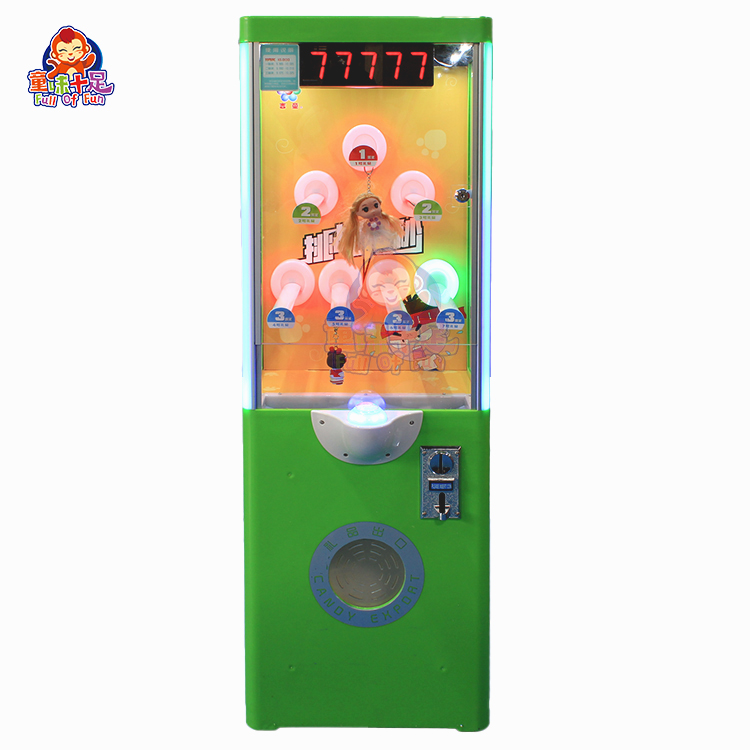 Arcade Prize Vending Machine - コイン式10秒チャレンジ景品販売ゲーム機、業務用アーケードギフトカットマシン販売中