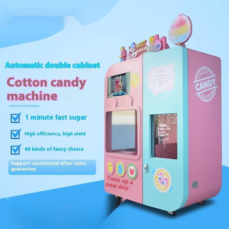 Arcade Ticket Machine - インテリジェントな新しい全自動綿菓子商業販売機景勝地ショッピングモール投資綿菓子