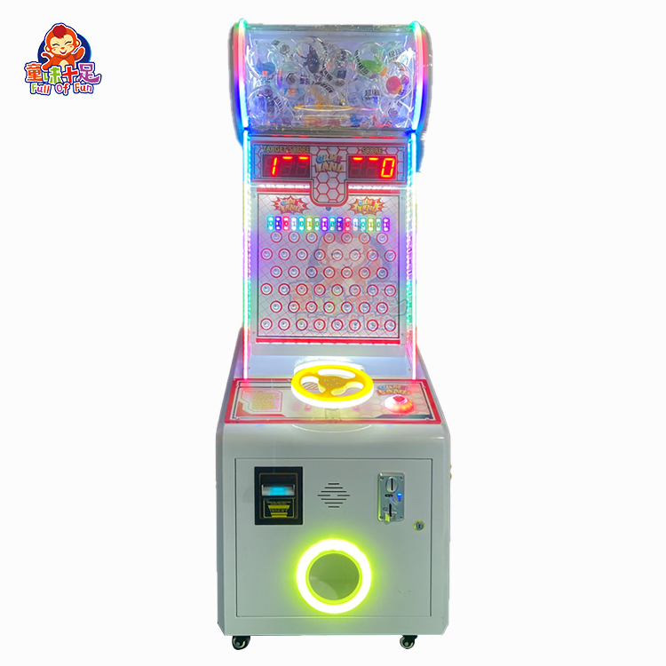 Ticket Redemption Machine - コイン式ボール落としゲーム機、チケット交換型アーケードマシン（子供と家族向けエンターテイメントセンター用）