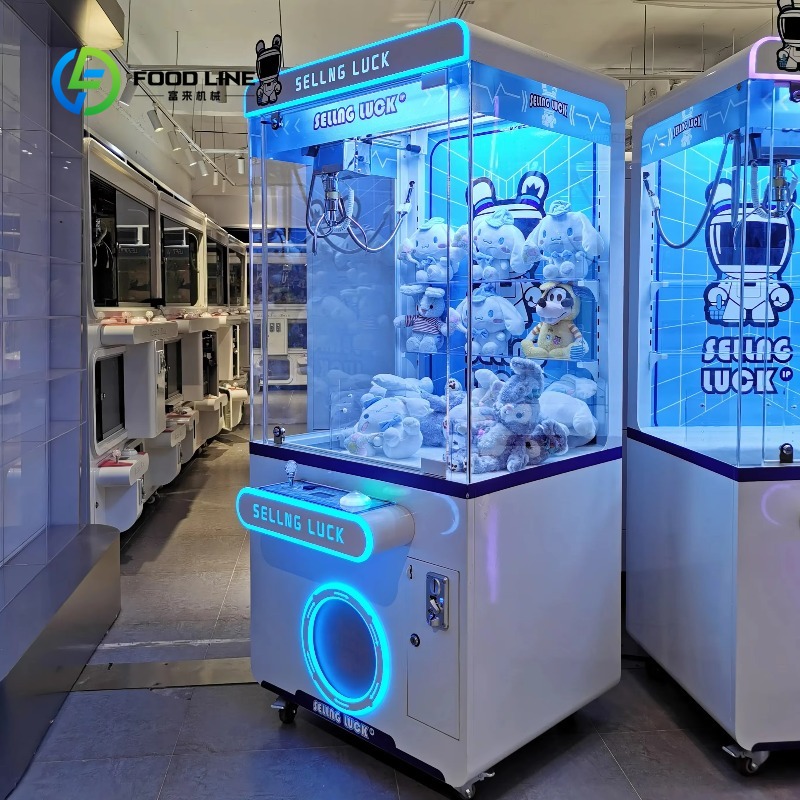 Arcade Ticket Machine - カスタムコイン式メタルクレーンゲーム機、ぬいぐるみ販売アーケードゲーム機（遊園地、モール、ゲームセンター向け）
