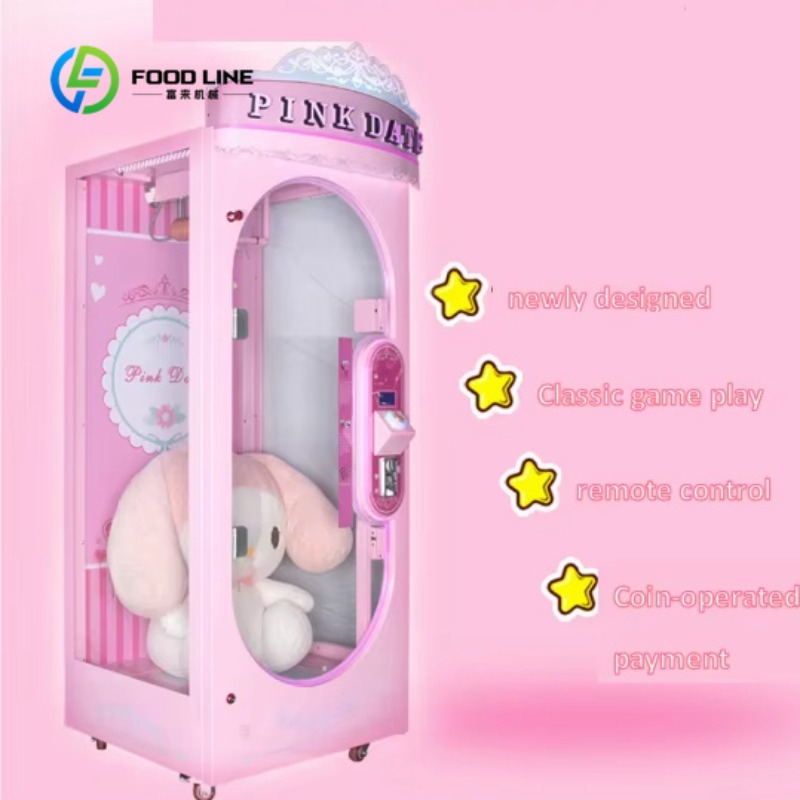 カスタム高級はさみカットマシン、コイン式アーケードカット景品 - Arcade Prize Vending Machine のレビューと価格