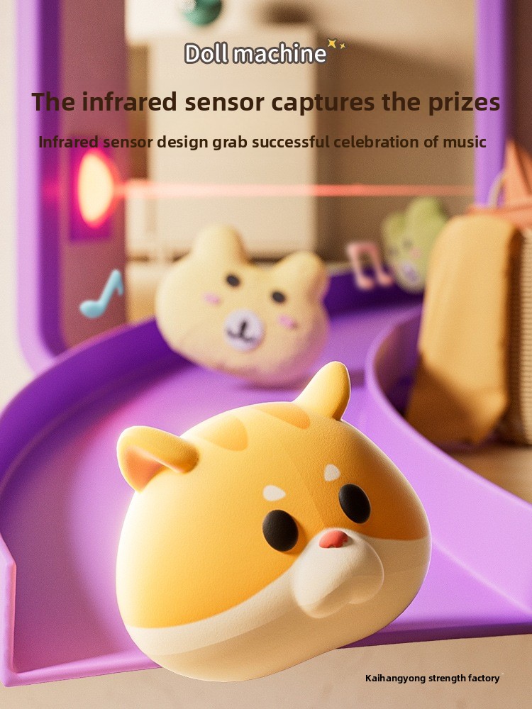 子供用クレーンゲーム ミニ自動販売機ゲーム おもちゃ 音付き - Arcade Prize Vending Machine のレビューと価格
