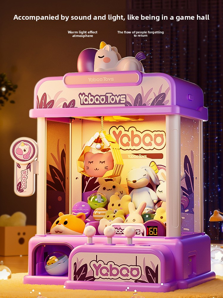 子供用クレーンゲーム ミニ自動販売機ゲーム おもちゃ 音付き - Arcade Prize Vending Machine のレビューと価格