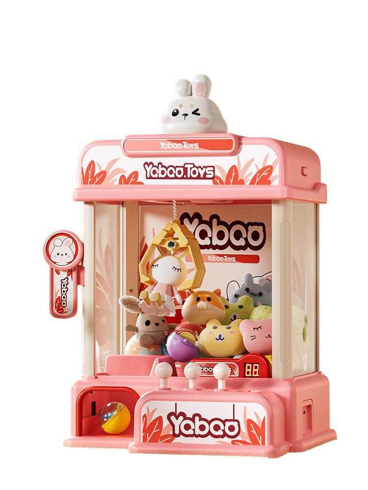 子供用クレーンゲーム ミニ自動販売機ゲーム おもちゃ 音付き - Arcade Prize Vending Machine のレビューと価格