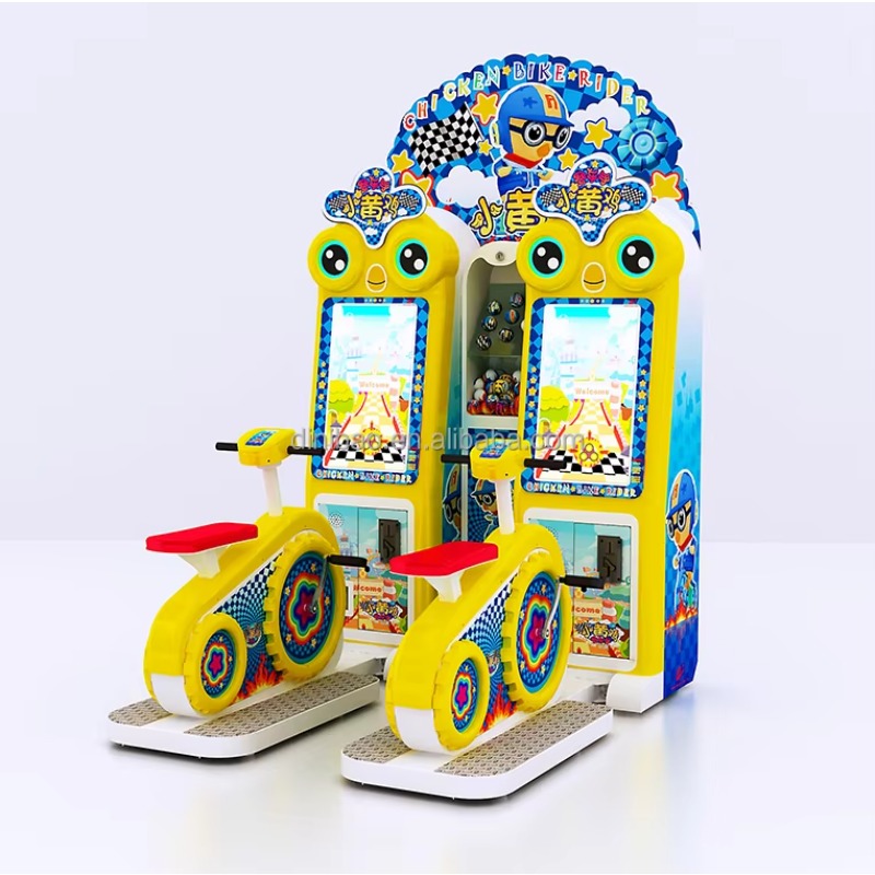 チケット交換式チキンバイクライダーアーケードキッズスポーツゲ - Ticket Redemption Machine のレビューと価格