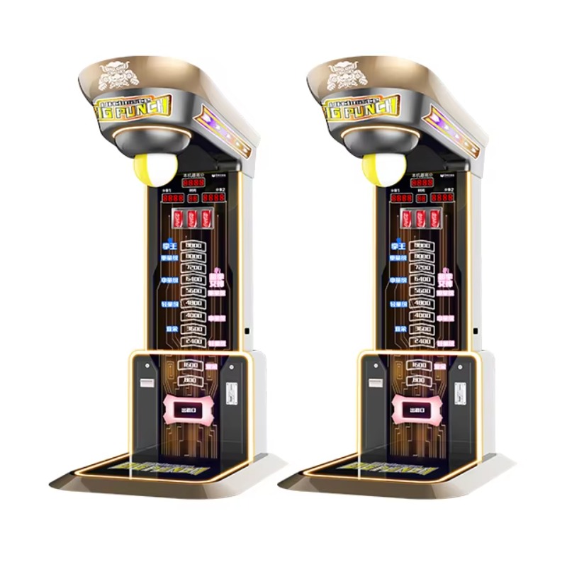究極ビッグパンチングボクシングマシンアーケードアミューズメン - Boxing Machine Arcade のレビューと価格