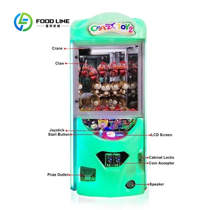 カスタマイズ可能なコイン式アーケードクレーンゲーム機（紙幣識 - Arcade Prize Vending Machine のレビューと価格