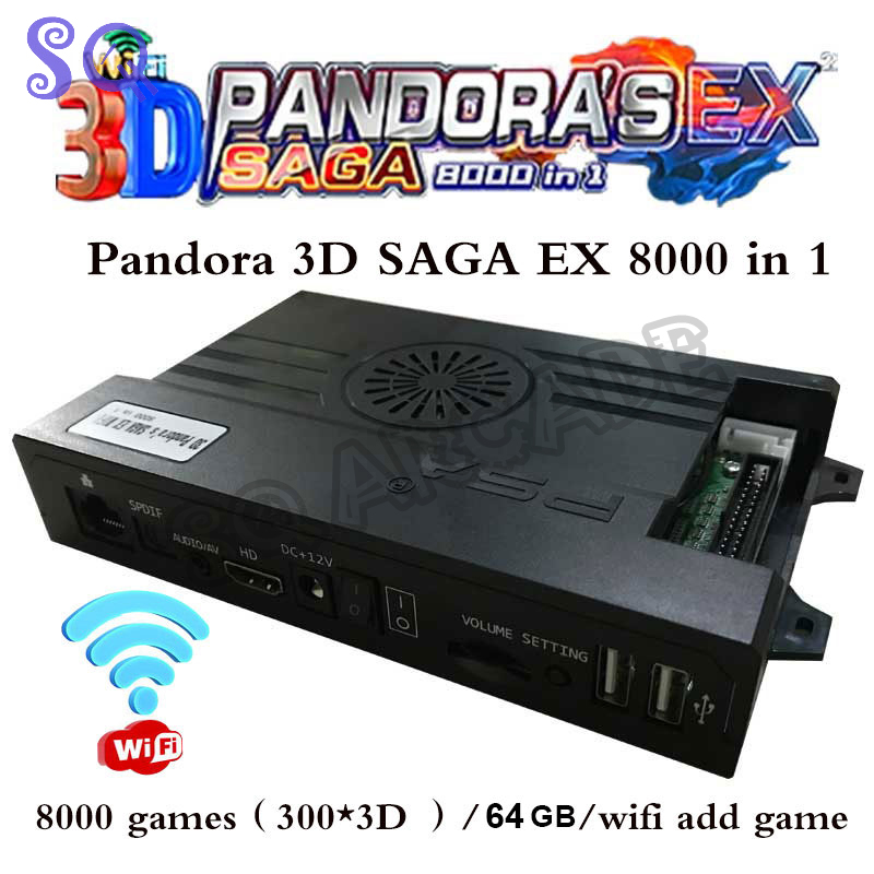 Pandora Saga Box ex2 8000 in 1 - Arcade Ticket Machine のレビューと価格