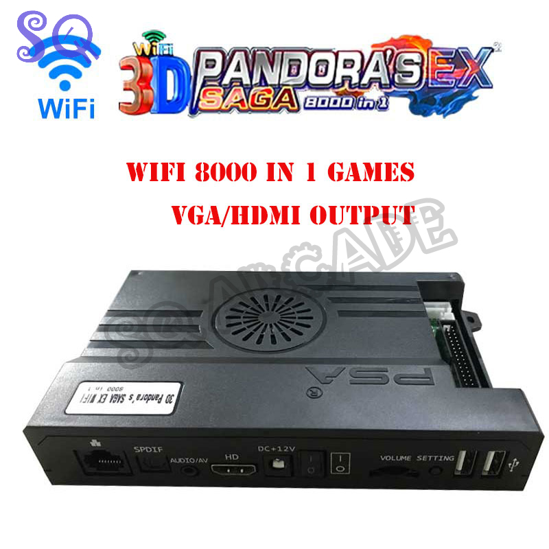 Pandora Saga Box ex2 8000 in 1 - Arcade Ticket Machine のレビューと価格