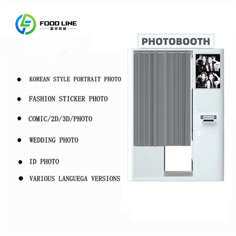 カスタマイズ可能な新型ヴィンテージスタイルセルフサービス写真 - Photo Booth Machine のレビューと価格