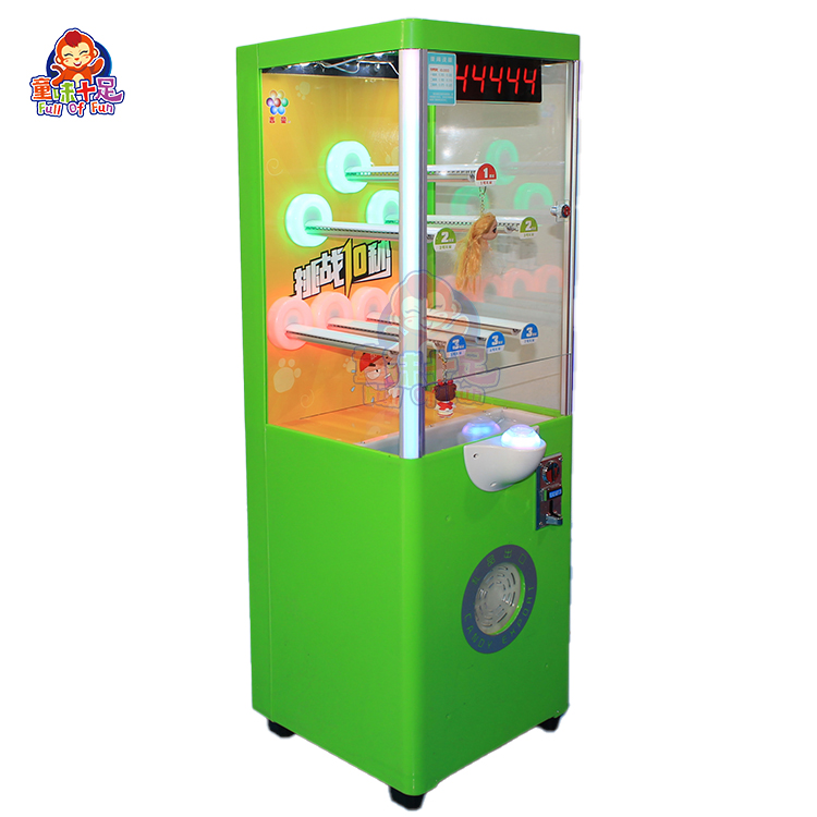 コイン式10秒チャレンジ景品販売ゲーム機、業務用アーケードギ - Arcade Prize Vending Machine のレビューと価格