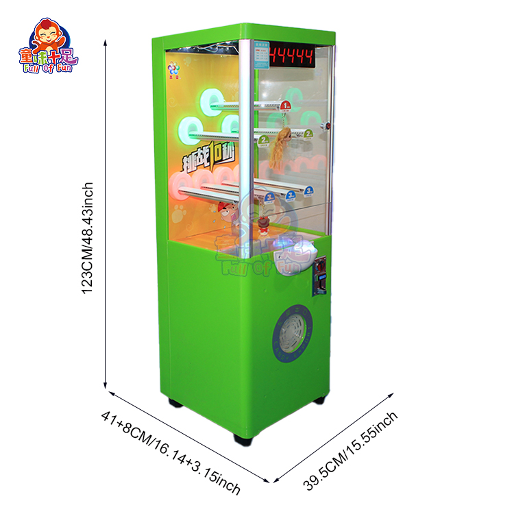 コイン式10秒チャレンジ景品販売ゲーム機、業務用アーケードギ - Arcade Prize Vending Machine のレビューと価格