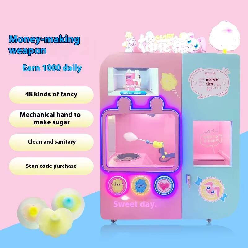 インテリジェントな新しい全自動綿菓子商業販売機景勝地ショッピ - Arcade Ticket Machine のレビューと価格