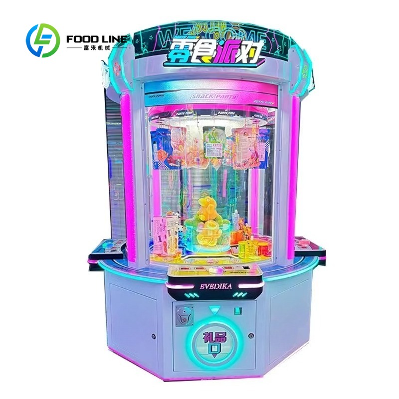 カスタムコイン式人形販売機、カジュアルパーティーアーケードギ - Arcade Prize Vending Machine のレビューと価格