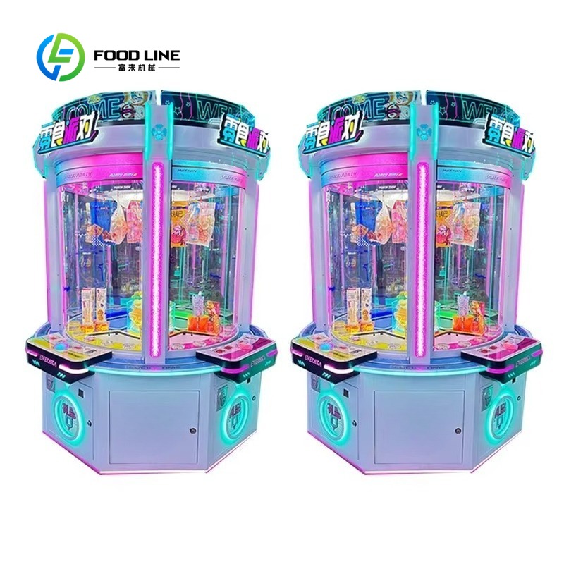 カスタムコイン式人形販売機、カジュアルパーティーアーケードギ - Arcade Prize Vending Machine のレビューと価格