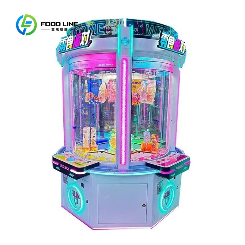 カスタムコイン式人形販売機、カジュアルパーティーアーケードギ - Arcade Prize Vending Machine のレビューと価格