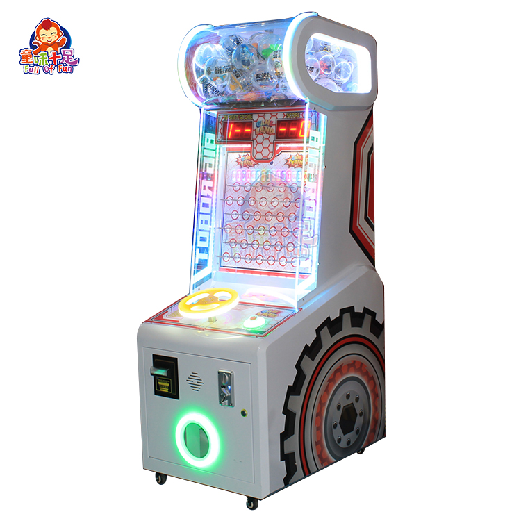 コイン式ボール落としゲーム機、チケット交換型アーケードマシン - Ticket Redemption Machine のレビューと価格