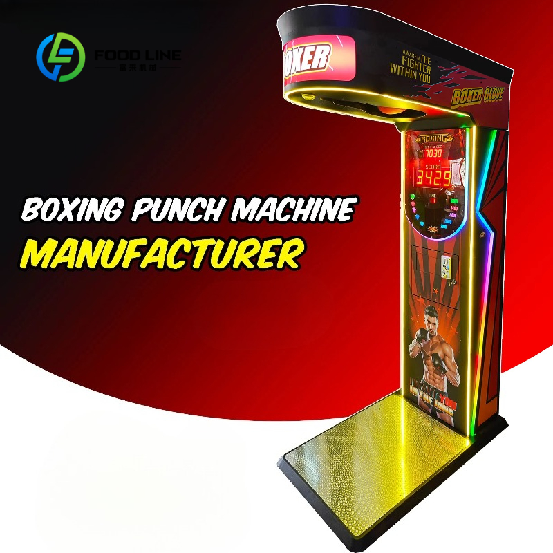 カスタマイズ可能なアーケードストリートアミューズメントコイン - Boxing Machine Arcade のレビューと価格