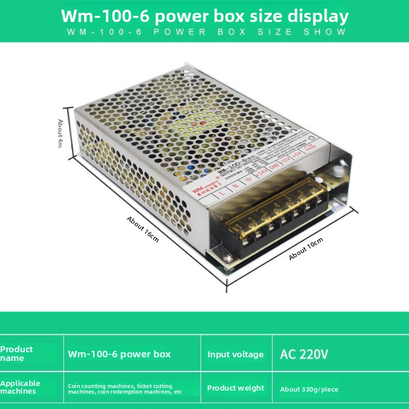 WM-100-6 ミニアーケードトークンチェンジャー電源装置 - Ticket Redemption Machine のレビューと価格