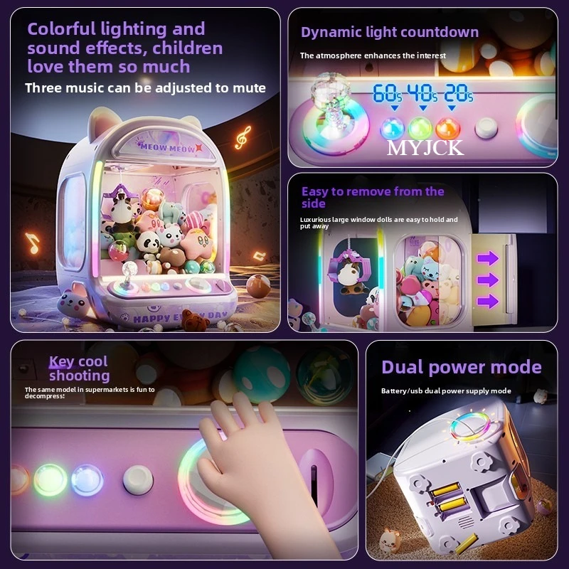DIY パープル自動人形マシン 子供用コイン式ゲーム ミニク - Coin Pusher Machine のレビューと価格