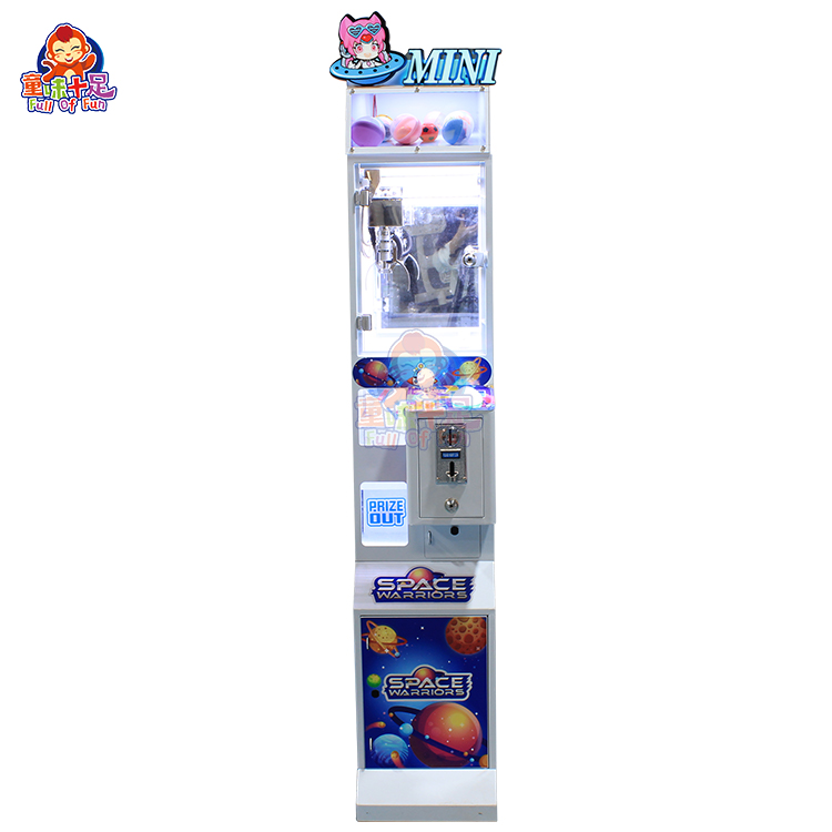 ミニクレーンゲーム 小型おもちゃ クレーンゲーム景品 人形ギ - Arcade Prize Vending Machine のレビューと価格